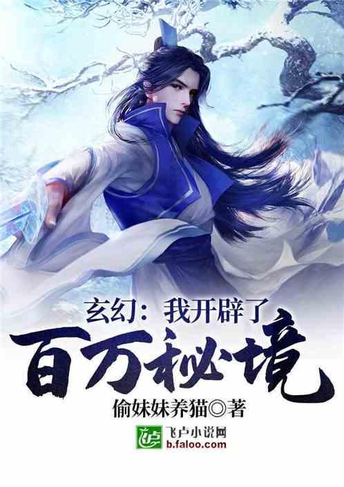 唤醒沉睡的大头