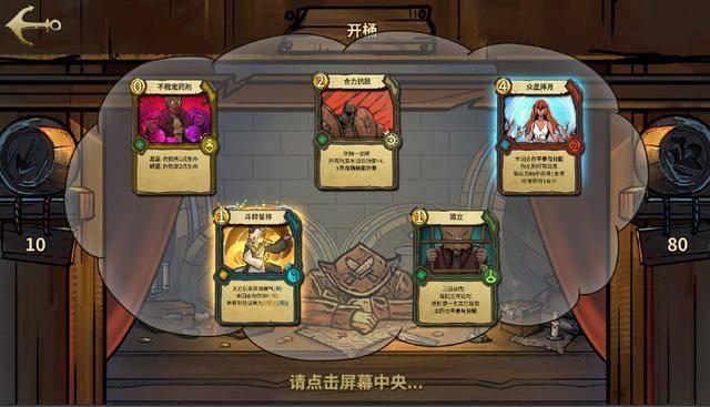 逃出生化实验房