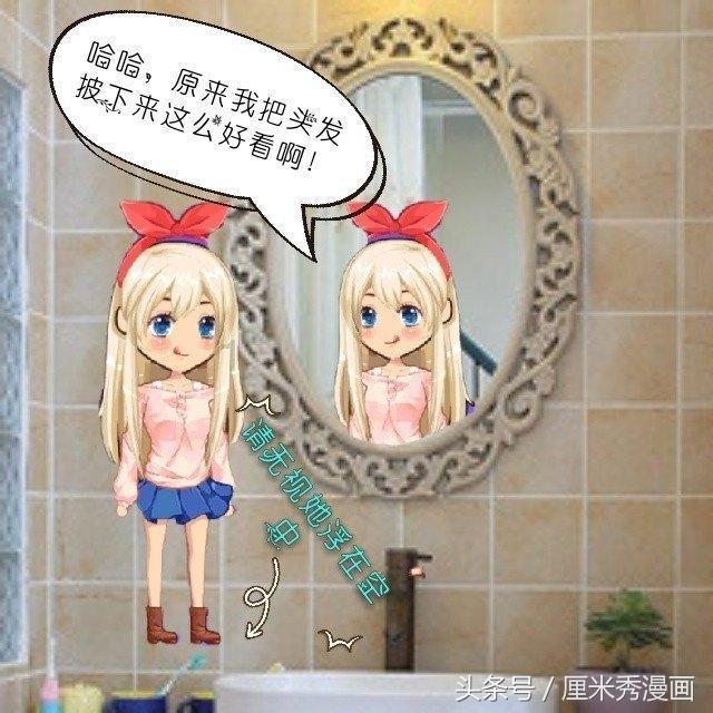 如何在微信里将一个人删除掉?