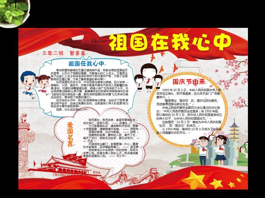 深色衣服机洗后留下的白色斑块是什么?怎么去除?-专业问答平台,你有问必答