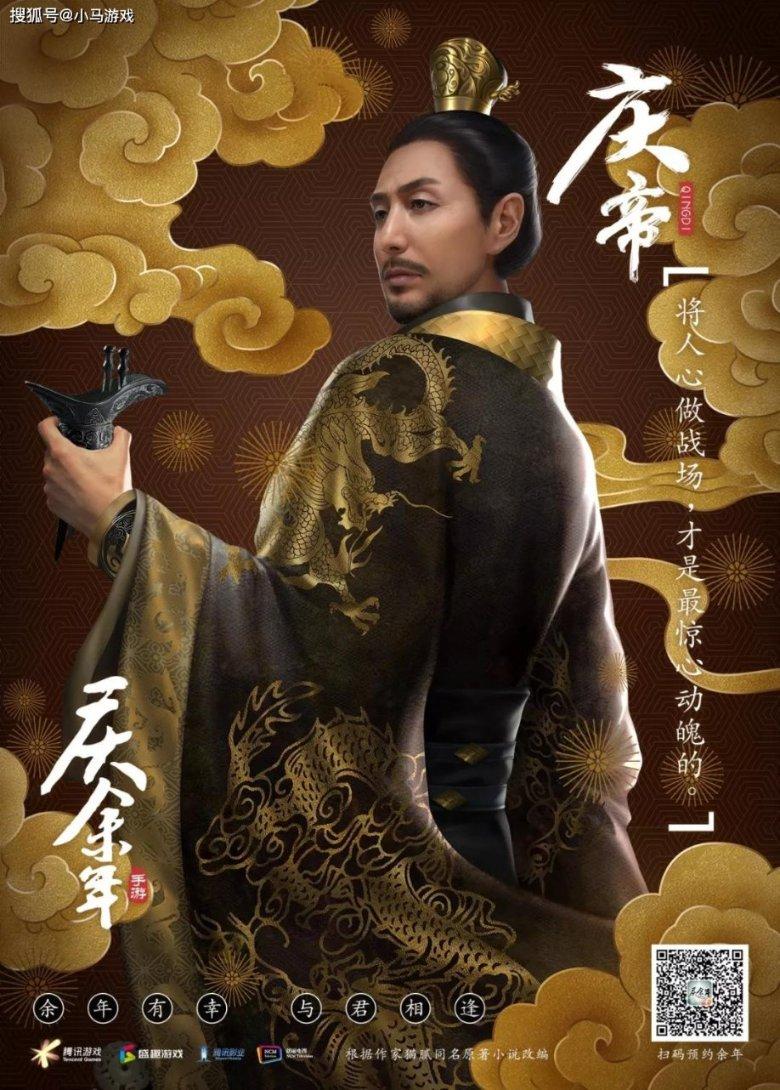 逗小猴开心系列200