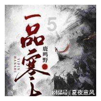 窃贼主动走进派出所睡觉,民警一眼认出当场抓获