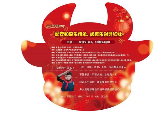 安源煤业：对丰城区域三对煤矿停产整改