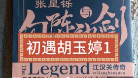 你攒钱的动力都有哪些？游戏画面